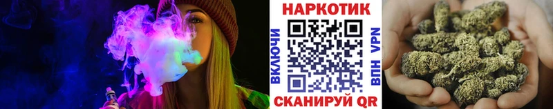 АМФЕТАМИН Троицк