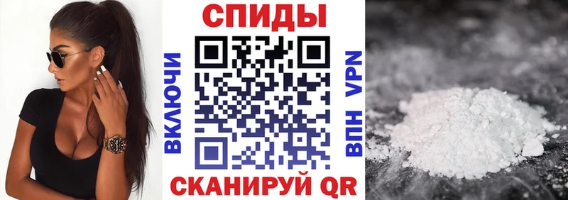 наркотики  Троицк  KRAKEN онион  маркетплейс какой сайт  Амфетамин Premium 