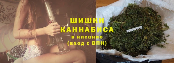 винт Медногорск