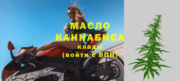винт Медногорск
