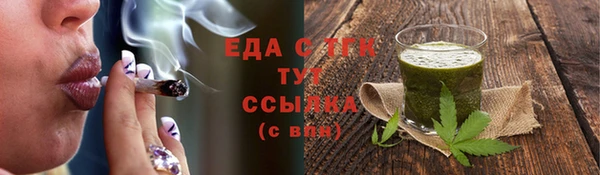 не бодяженный Мегион