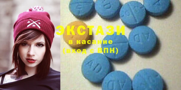 СК Новый Уренгой