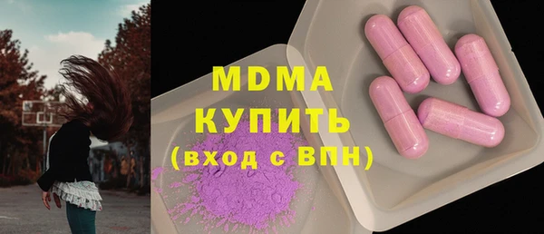 не бодяженный Мегион