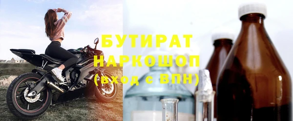 не бодяженный Мегион