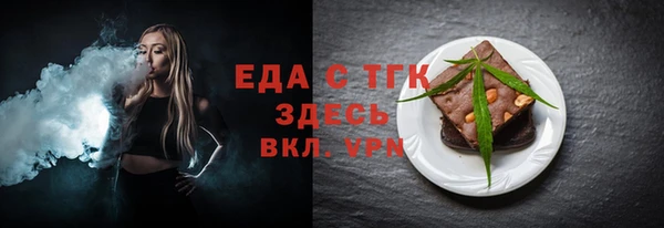 не бодяженный Мегион