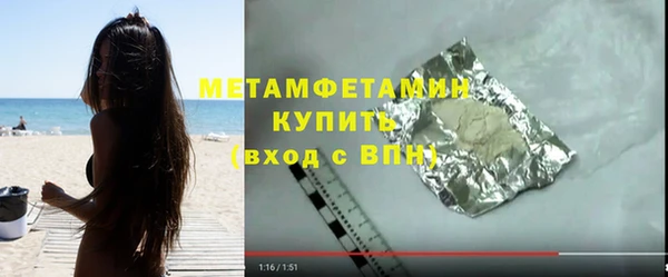 не бодяженный Мегион