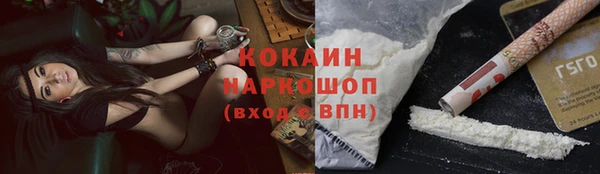 не бодяженный Мегион
