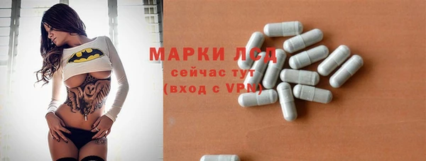 мдпв Медвежьегорск