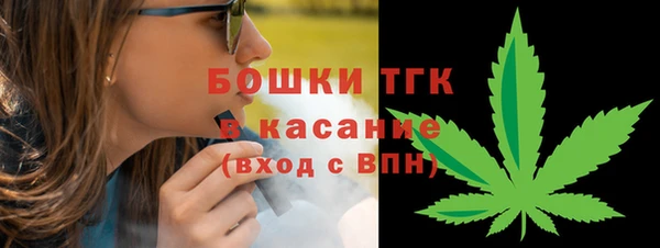 не бодяженный Мегион