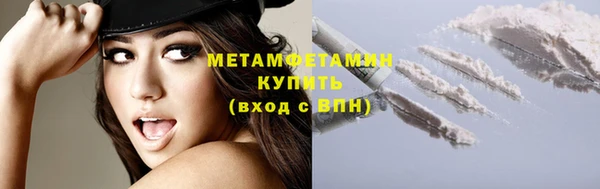 не бодяженный Мегион