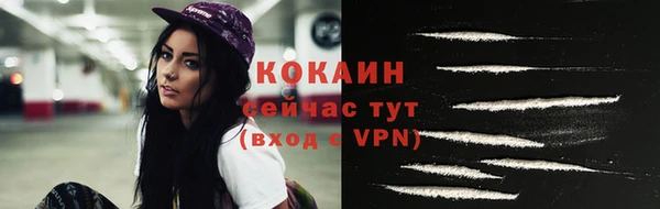 a pvp Домодедово