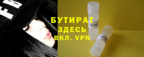 мдпв Медвежьегорск