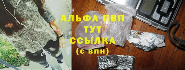 мдпв Медвежьегорск