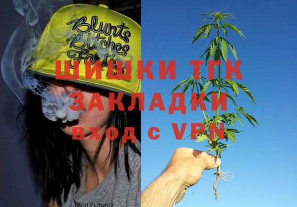 не бодяженный Мегион