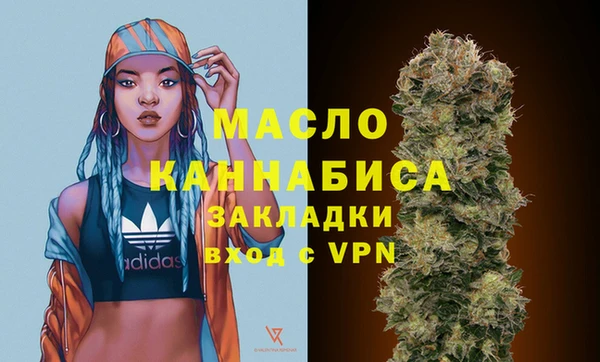 мдпв Медвежьегорск