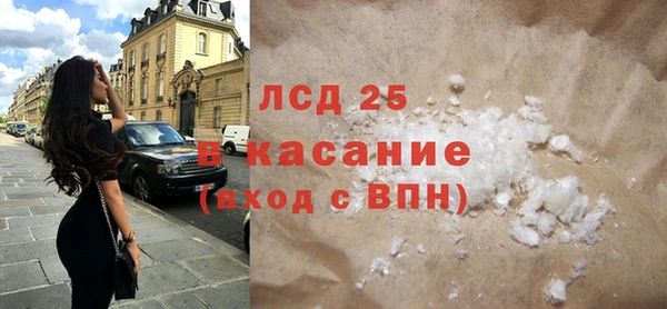 мдпв Медвежьегорск