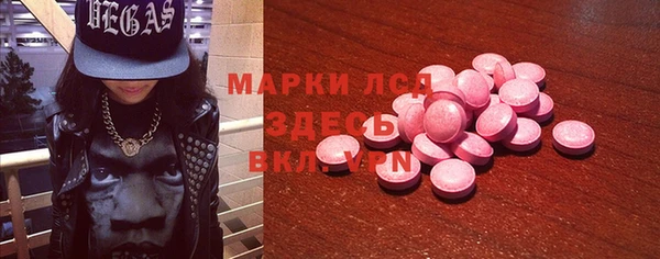 не бодяженный Мегион