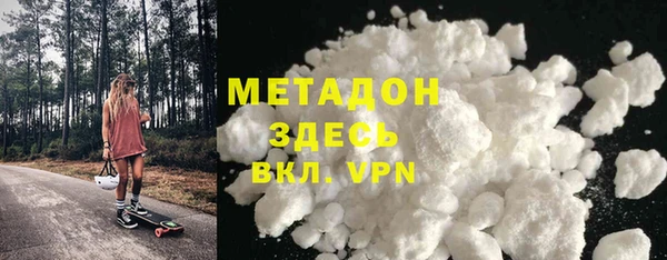не бодяженный Мегион