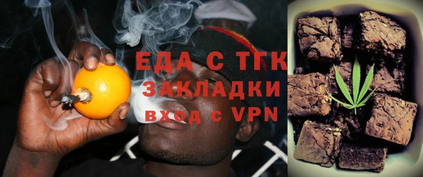 мдпв Медвежьегорск