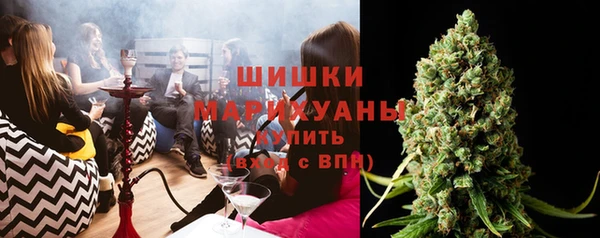 ГАЛЛЮЦИНОГЕННЫЕ ГРИБЫ Долгопрудный