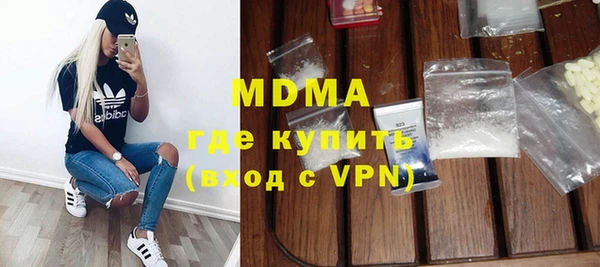не бодяженный Мегион