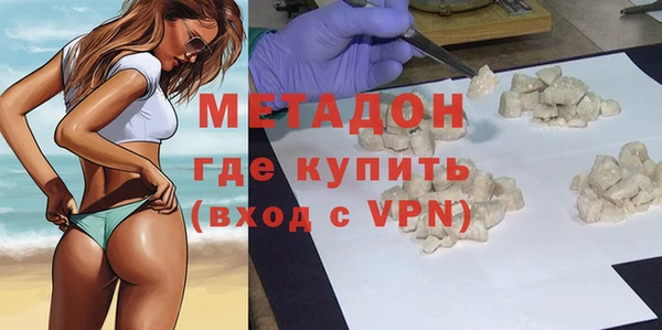 не бодяженный Мегион