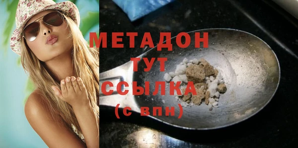 мдпв Медвежьегорск