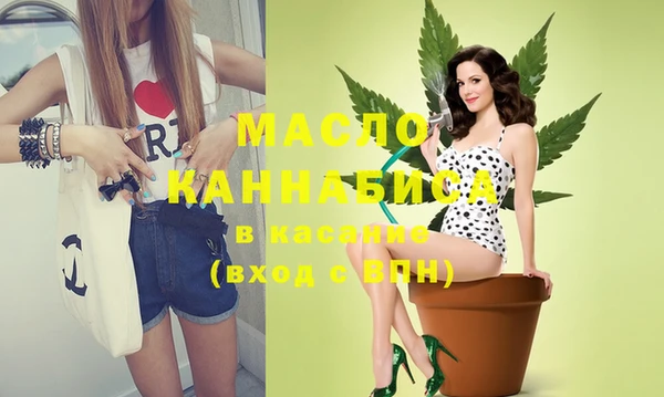каннабис Майский