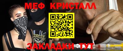 кокаин колумбия Краснознаменск