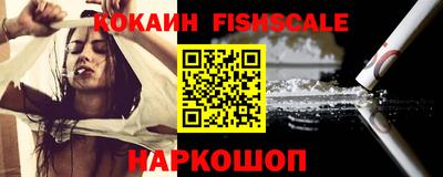 мяу мяу мука Краснокаменск