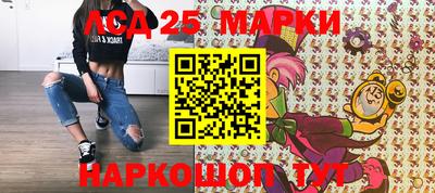 кокаин Краснодар