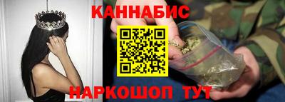 кокаин колумбия Краснознаменск