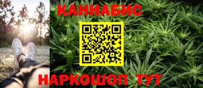 кокаин колумбия Краснознаменск