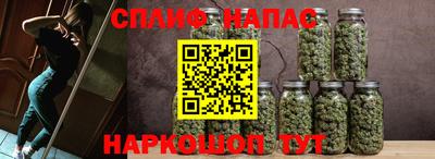 кокаин Краснодар