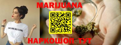 кокаин колумбия Краснознаменск