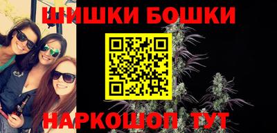 кокаин колумбия Краснознаменск