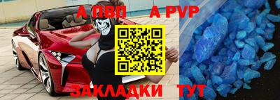 кокаин колумбия Краснознаменск