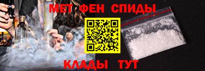 кокаин колумбия Краснознаменск