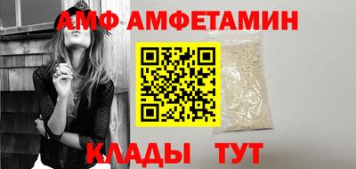 кокаин колумбия Краснознаменск