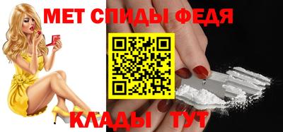 мяу мяу мука Краснокаменск