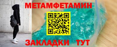 кокаин колумбия Краснознаменск