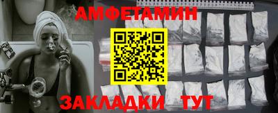 кокаин колумбия Краснознаменск