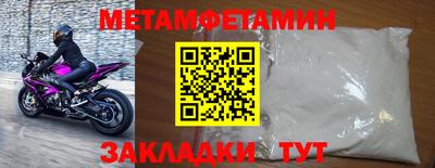 кокаин колумбия Краснознаменск