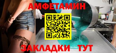 кокаин колумбия Краснознаменск