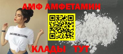 кокаин Краснодар