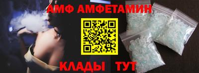 кокаин Краснодар