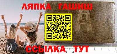 кокаин Краснодар