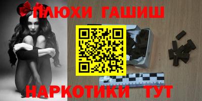 кокаин колумбия Краснознаменск