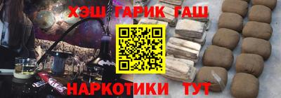 кокаин колумбия Краснознаменск