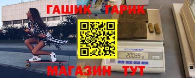 кокаин колумбия Краснознаменск